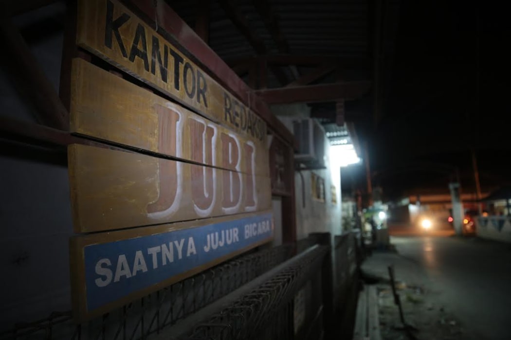 Tabloid Jubi office, Waena, Papua province.