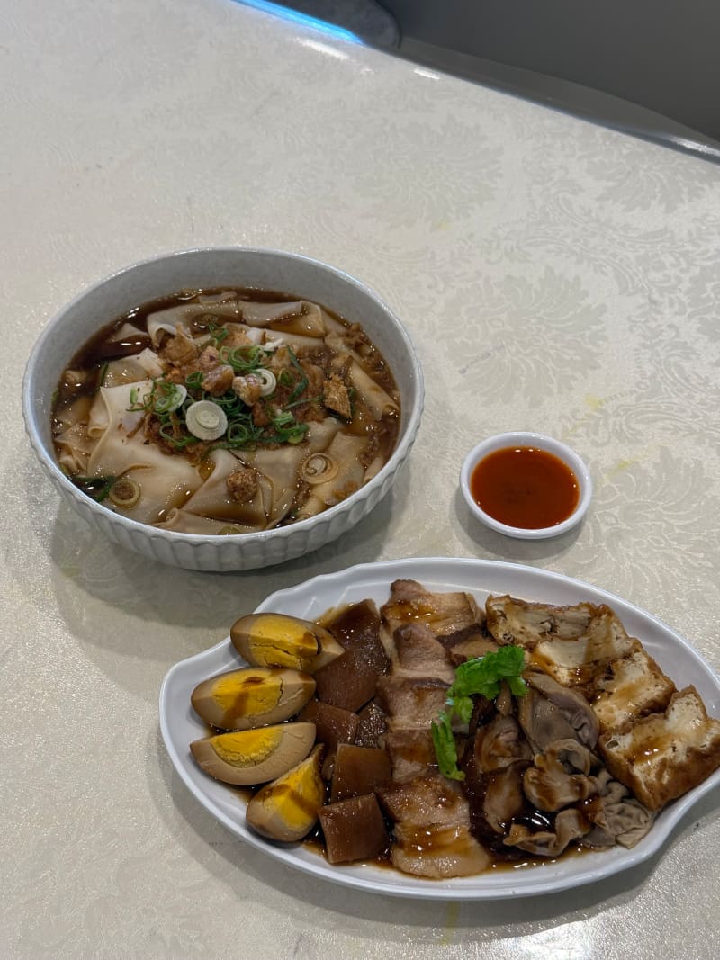 Kway chap on the menu at Treasure Kitchen.