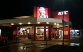 kfc massey