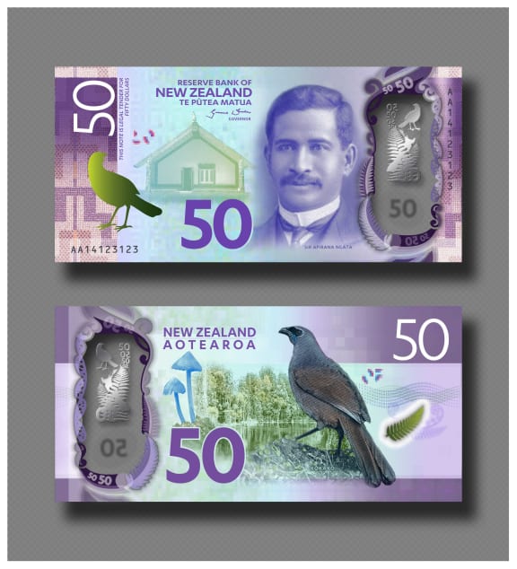 New bank notes from the Reserve Bank.