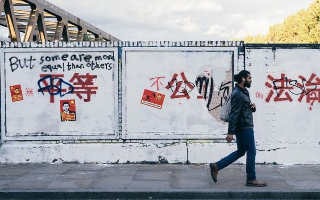 Chinese political slogan graffito in London, Aug 2023.