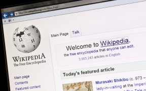 Wikipedia logo
