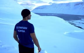 Pita Taufatofua will represent Tonga at the 2018 Pyeonchang Winter Olympics.