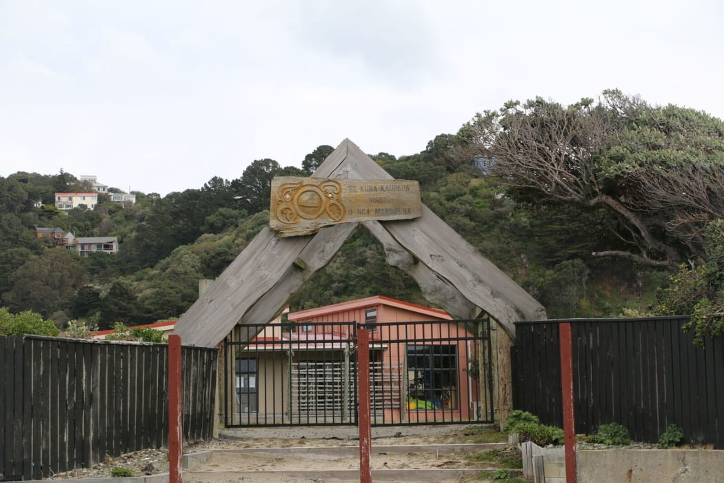 Te Kura Kaupapa Māori o Nga Mokopuna is based in Seatoun, Wellington.