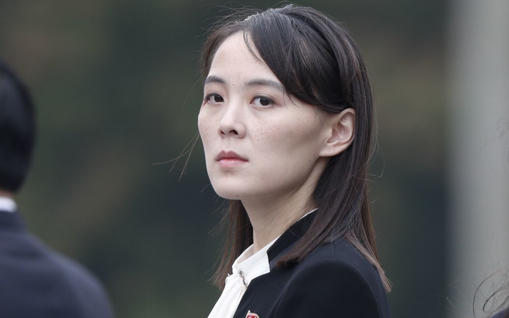 Kim Yo Jong, sister of North Korea's leader Kim Jong Un.