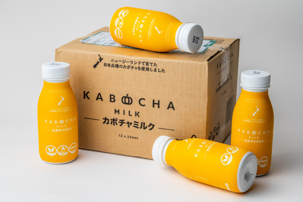A Hawke's Bay company making Kabocha pumpkin milk has been recognised at the World Plant-Based Awards in New York.