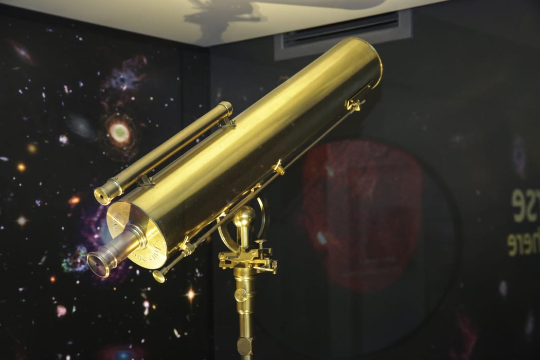 The announcement of the internship expansion to New Zealand took place at Wellington's Carter Observatory.