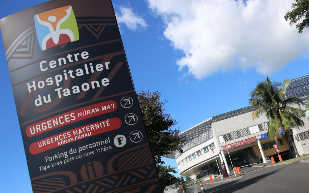 Taaone Hospital in Papeete, French Polynesia. The contract to build the hospital has been the subject of a corruption investigation involving former president Gaston Flosse.