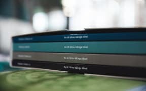 The Royal Commission of Inquiry's 800 page report into the response to the Christchurch terror attack.