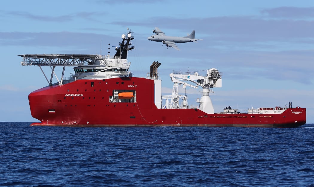 HMAS Ocean Shield.