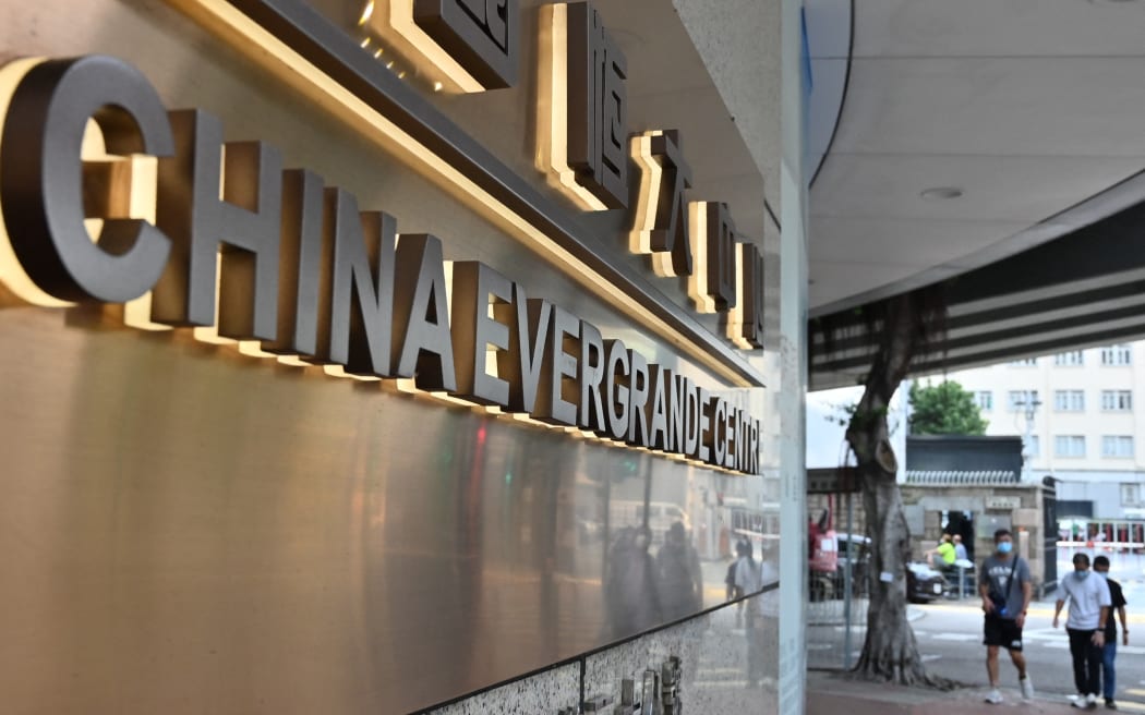 The China Evergrande Centre in Hong Kong, 15 September 2021. World stocks sank on Monday as trading floors were gripped by contagion fears from the expected collapse of debt-plagued property giant Evergrande.