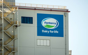 Fonterra building in the Waikato