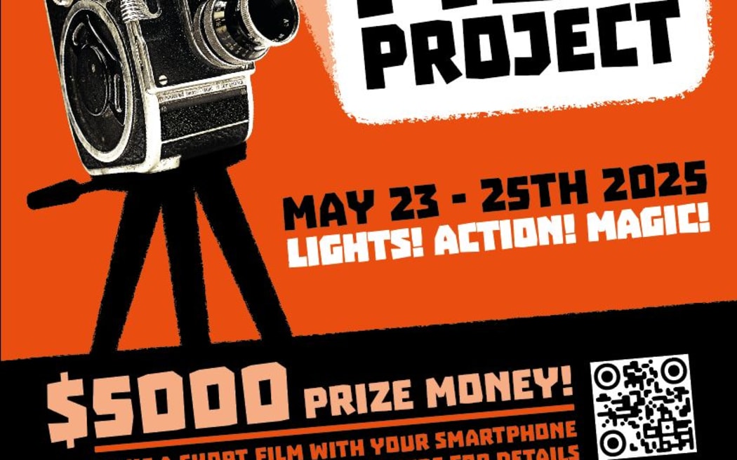 A poster advertising the Wairarapa 50 Hour Film Festival.