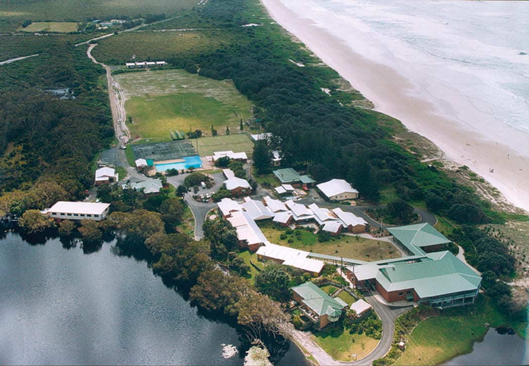 The Lake Ainsworth Sport and Recreation Centre includes accommodation facilities, a gym and training fields.