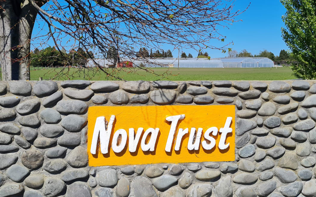 Nova Trust