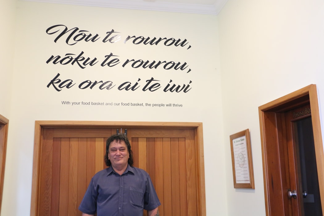 Ricky Hougton says the trust will launch a Māori Trade Training scheme in March this year.