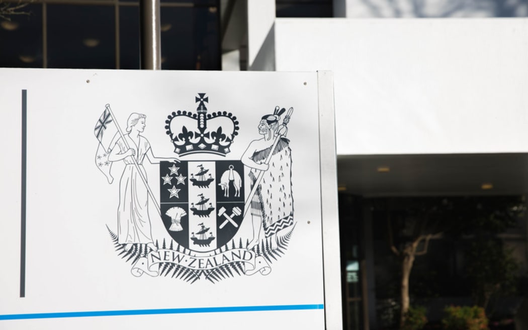 Close up of a sign outside the Rotorua High Court