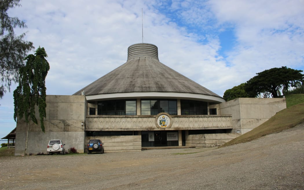 Solomon Islands Parliament complex.