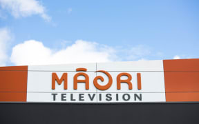 The Maori Television building logo