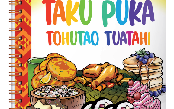 Edmonds Cook Book Taku Puka