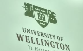 The proposed new logo for Victoria University of Wellington without on the former monarch in the name.