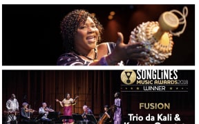 No captionTrio Da Kali from Mali