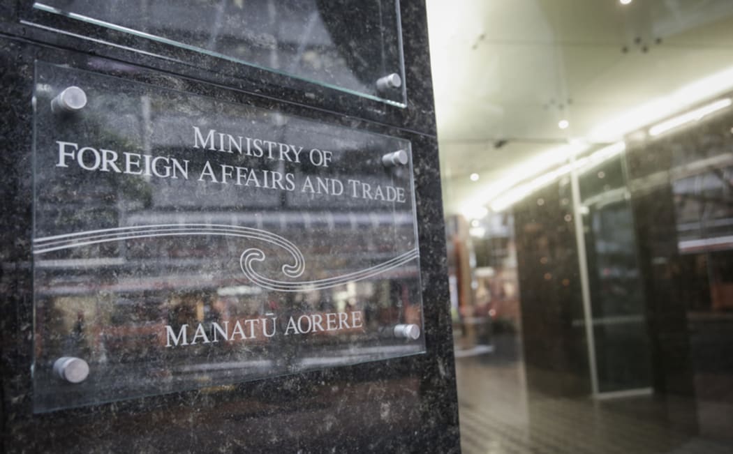 23062016 Photo: RNZ / Rebekah Parsons-King. Ministry of Foreign Affairs and Trade in Wellington.