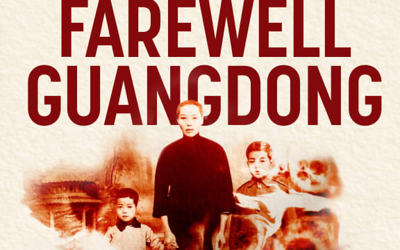 Farewell Guangdong cover image (internal)