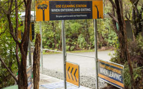 Cleaning Station for Kauri Dieback Disease at an entrance to the Waipoua Forest.