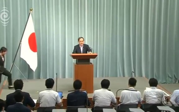 19 dead in Japanese mass murder: RNZ Checkpoint