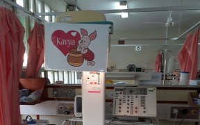 Children's ward at Lautoka Hospital