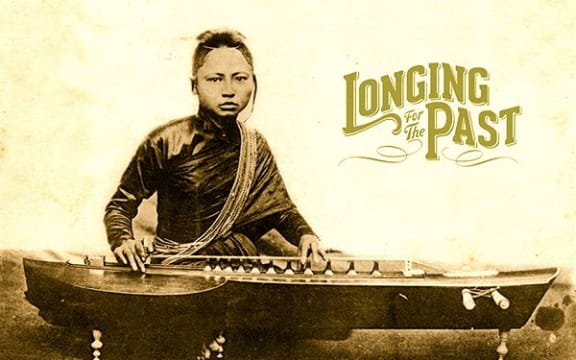 Longing for the Past: The 78 rpm Era in Southeast Asia