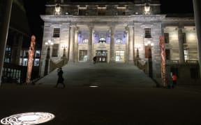 From the dawn ceremony for the unveiling and naming of Parliament's new Te Kahui Mouri.