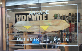 Outside Arcade