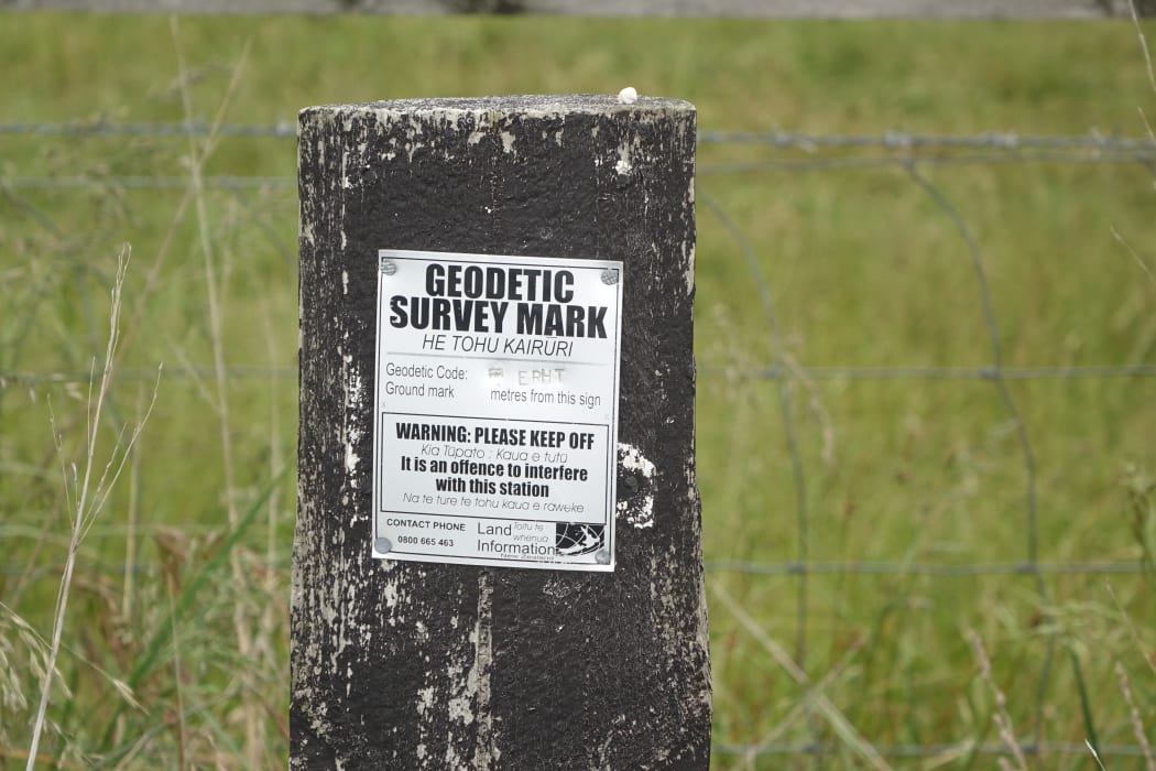 A geodetic survey mark.