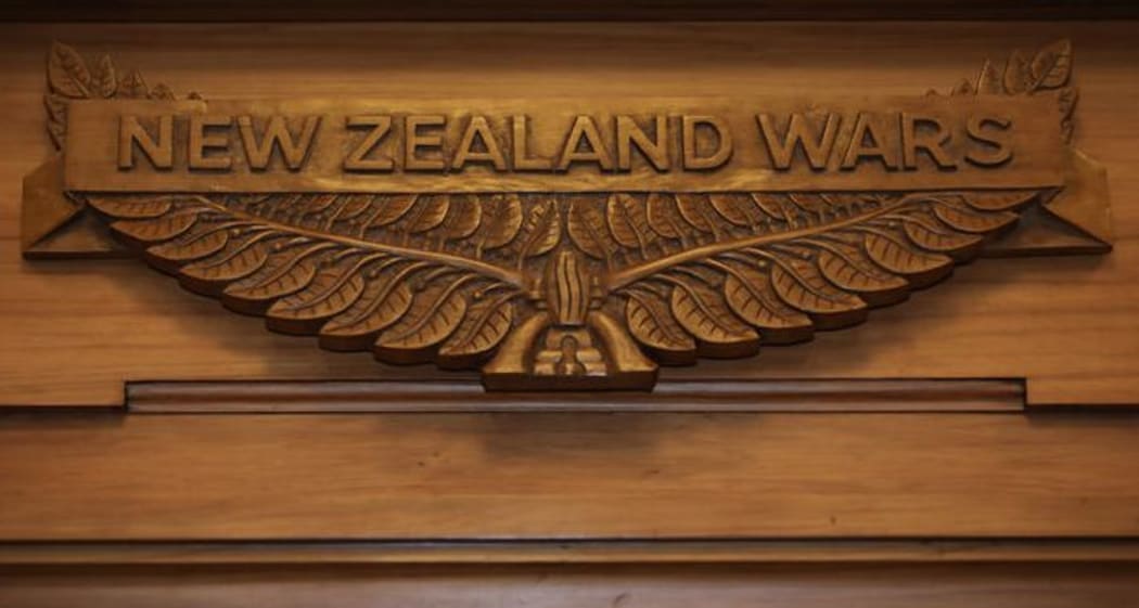 The New Zealand Wars plaque in Parliament's chamber