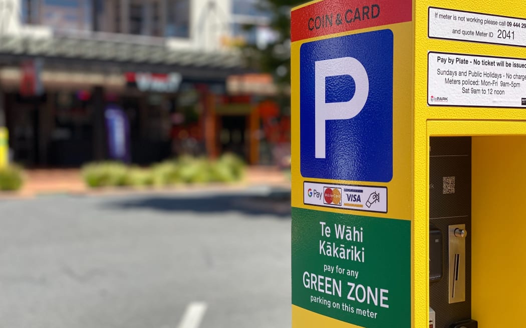 An i-Park parking meter machine in Rotorua.