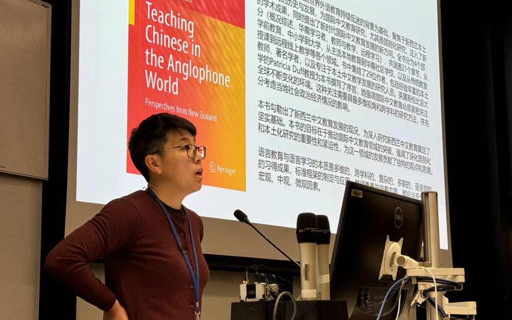 Danping Wang, Programme Leader of Chinese at the University of Auckland.