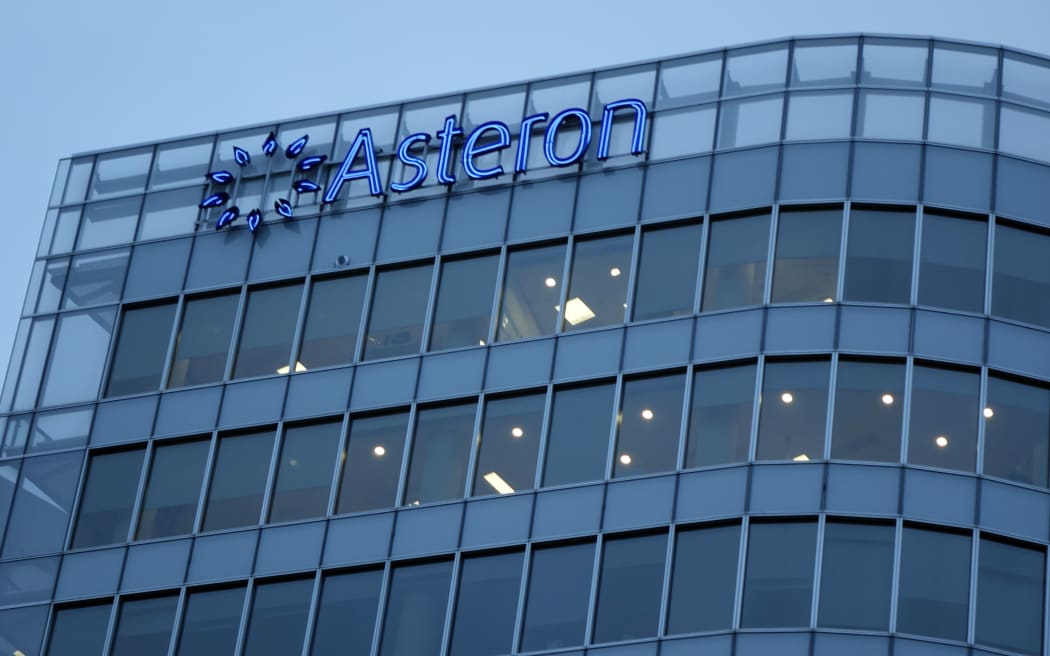 The Asteron Centre in central Wellington.