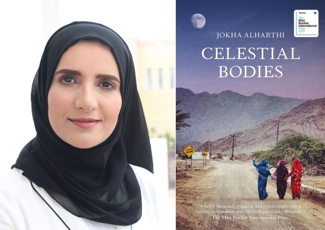 Jokha Alharti and her novel Celestial Bodies