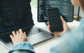Digital technology sector