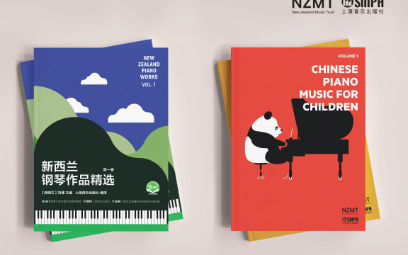 Two books of piano music