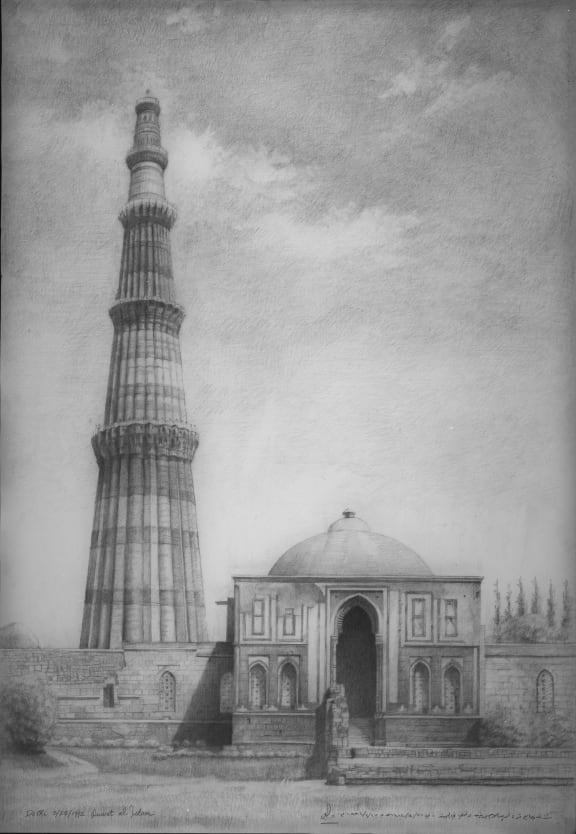 Quwwat-Ul-Islam Mosque, Delhi.