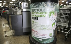 Soft plastic packaging recycling bin