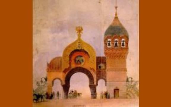 Viktor Hartmann's Plan for a City Gate