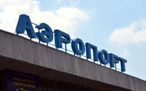 An airport in Russia