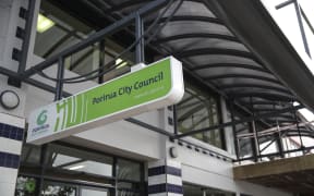Porirua City Council building
