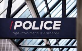Police sign outside a station