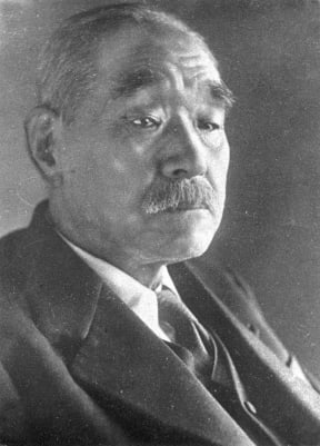 Suzuki Kantaro, the Prime Minister of Japan from 7 April to 17 August 1945.