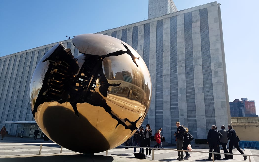 United Nations New York.